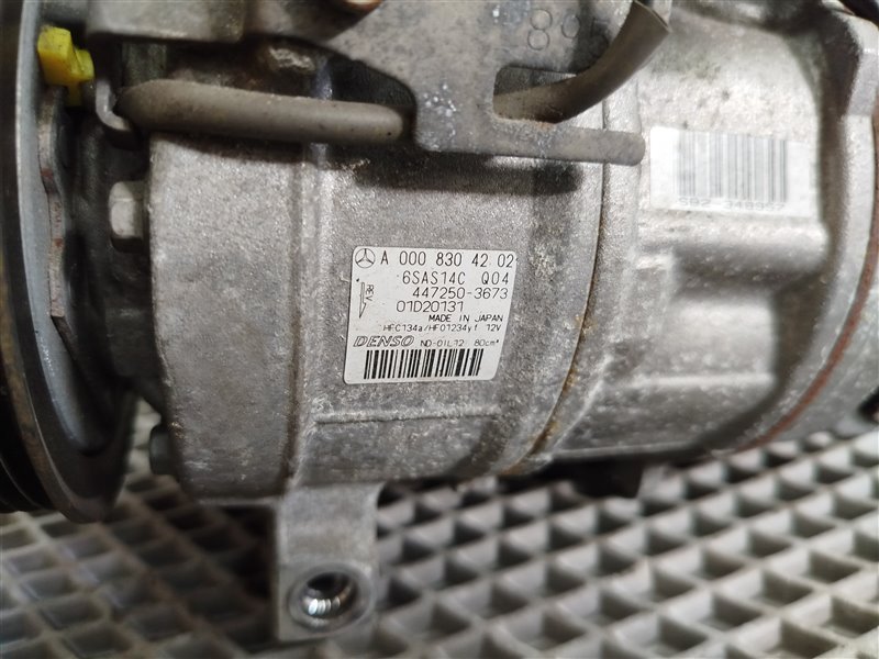 компрессор кондиционера, 35760 рублей, Санкт-Петербург