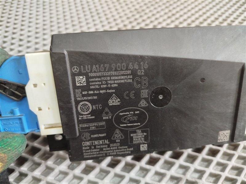 замок зажигания, 12865 рублей, Санкт-Петербург