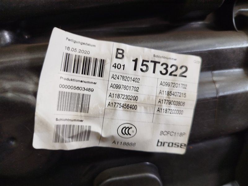 стеклоподъемник, 8910 рублей, Санкт-Петербург