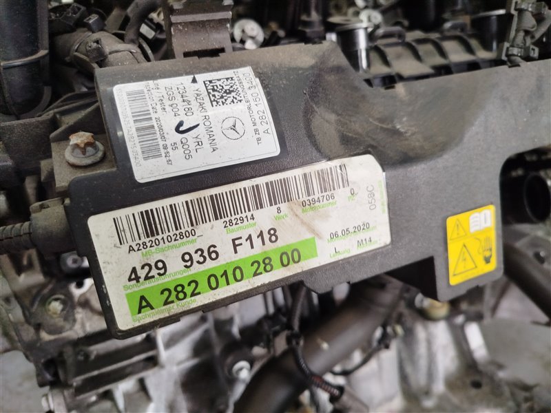 двигатель, 283755 рублей, Санкт-Петербург