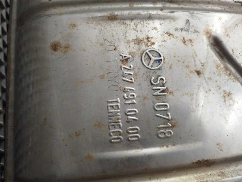 глушитель, 7340 рублей, Санкт-Петербург