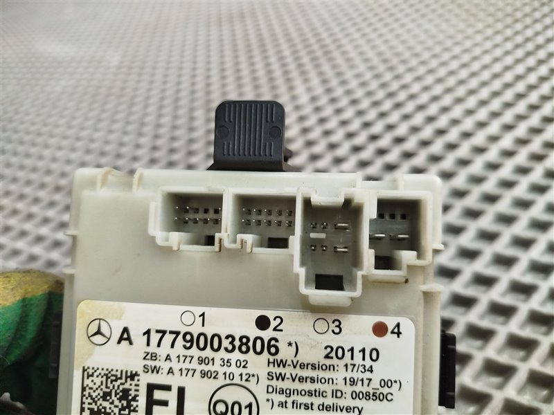 блок комфорта, 5780 рублей, Санкт-Петербург