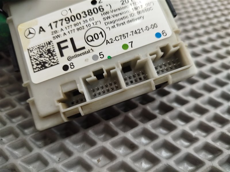 блок комфорта, 5780 рублей, Санкт-Петербург