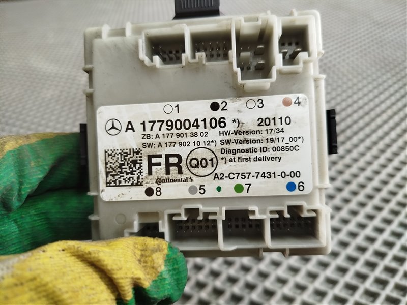 блок комфорта, 3700 рублей, Санкт-Петербург