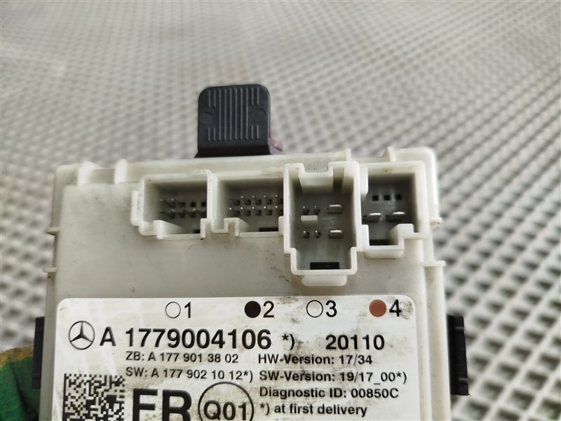 блок комфорта, 3700 рублей, Санкт-Петербург