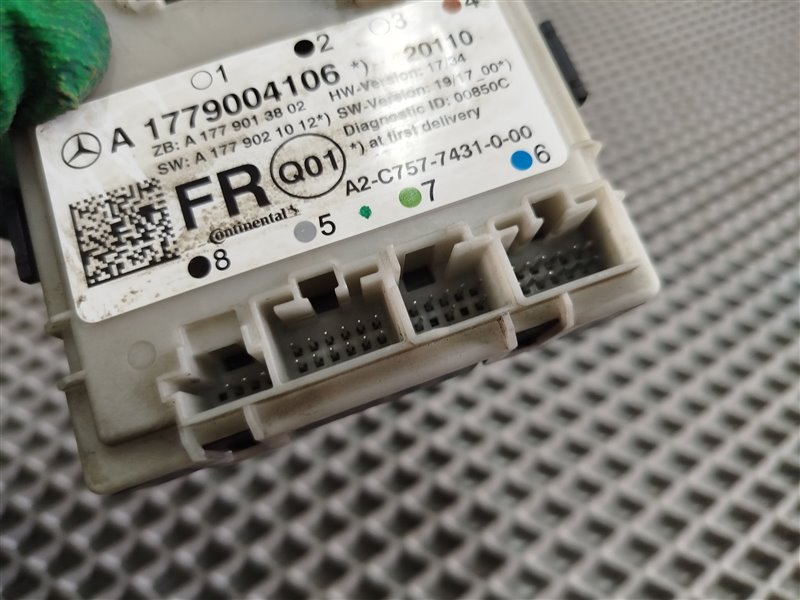 блок комфорта, 3700 рублей, Санкт-Петербург