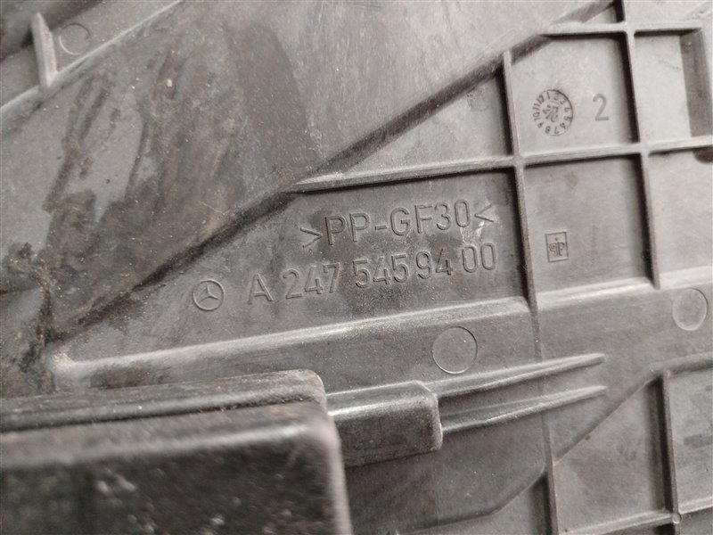 площадка АКБ, 2320 рублей, Санкт-Петербург