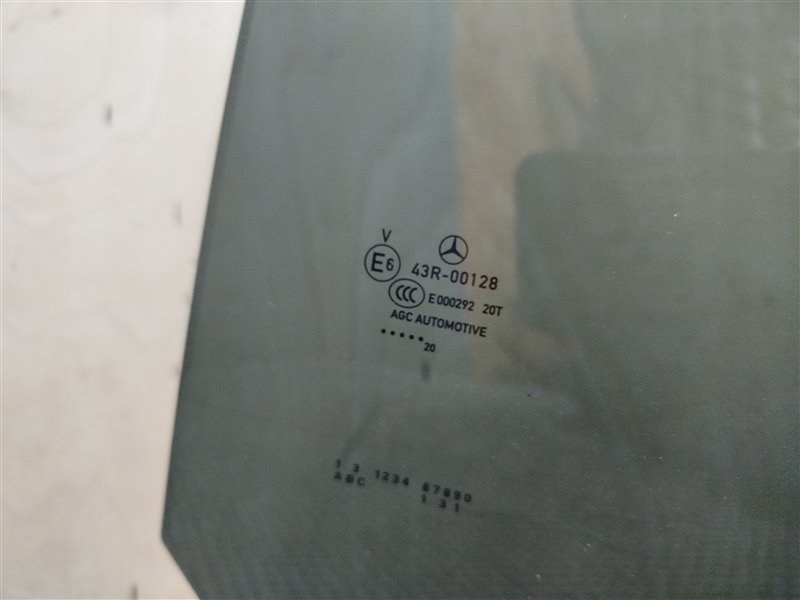 стекло, 4900 рублей, Санкт-Петербург