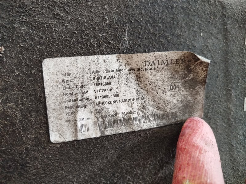 подкрылок, 3785 рублей, Санкт-Петербург