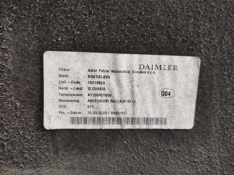 подкрылок, 3785 рублей, Санкт-Петербург