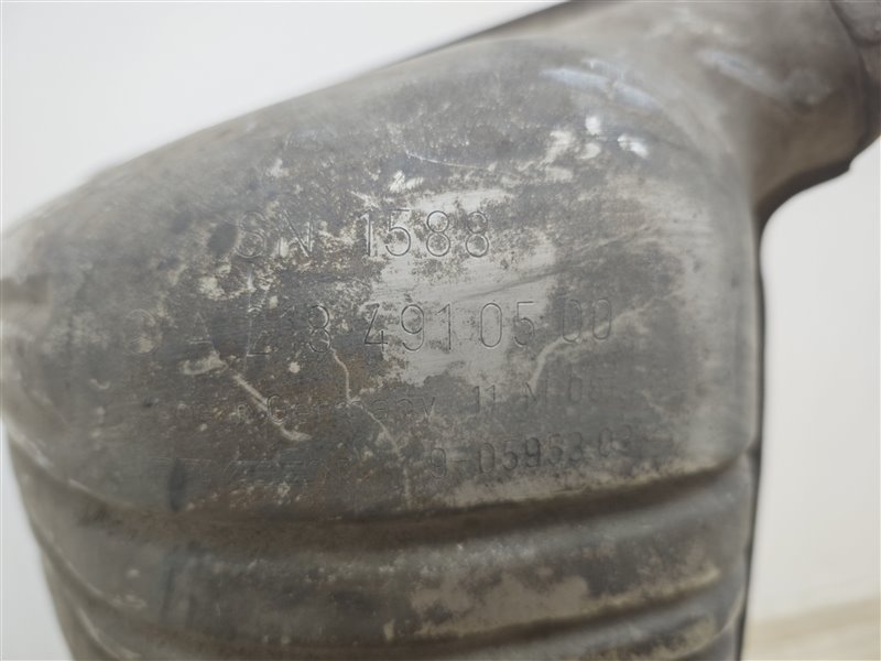 глушитель, 10115 рублей, Санкт-Петербург