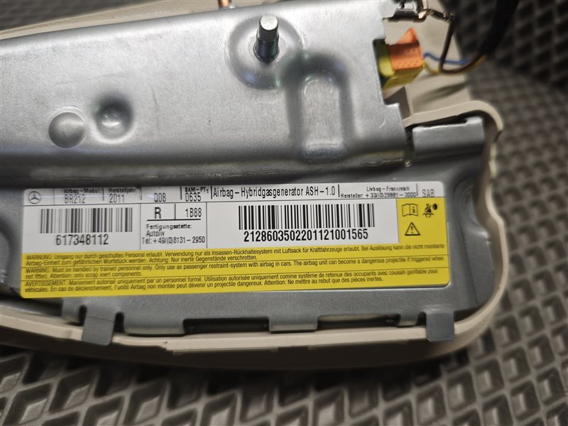 подушка в сиденье, 2320 рублей, Санкт-Петербург