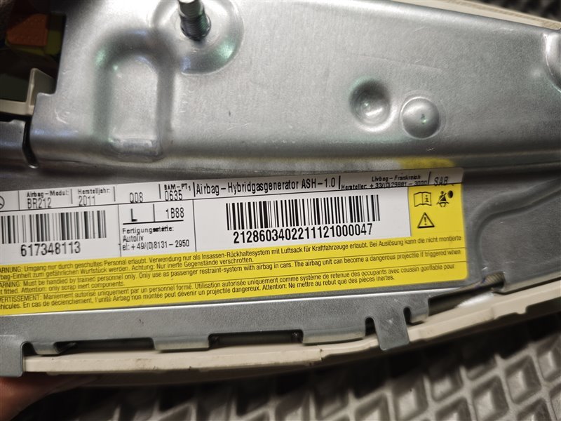 подушка в сиденье, 2320 рублей, Санкт-Петербург