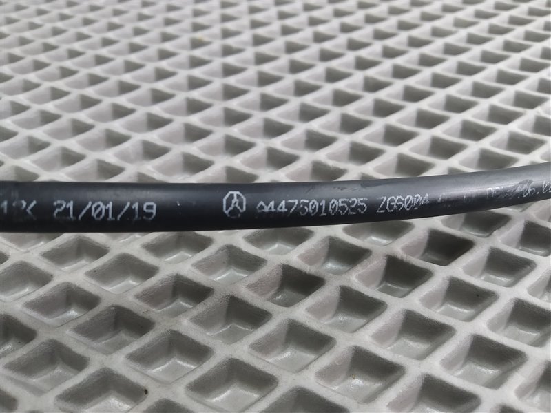 трубка вакуумная, 2810 рублей, Санкт-Петербург