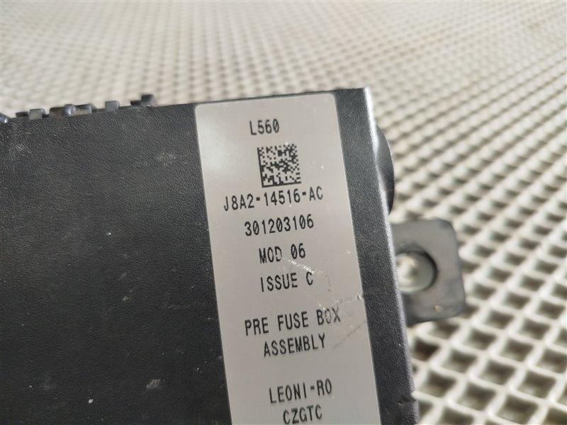 блок предохранителей, 6285 рублей, Санкт-Петербург