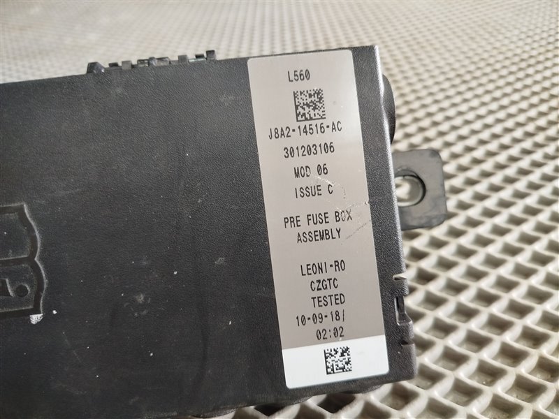 блок предохранителей, 6285 рублей, Санкт-Петербург