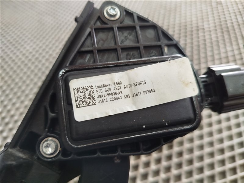 педаль газа, 4175 рублей, Санкт-Петербург