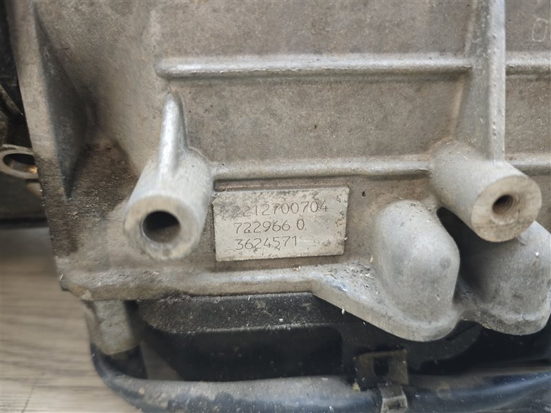 АКПП, 91720 рублей, Санкт-Петербург