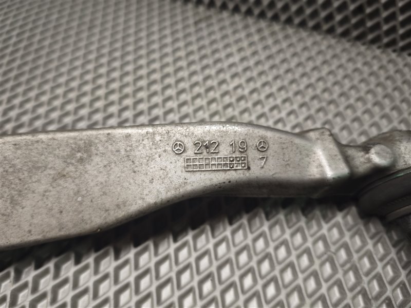 рычаг, 5530 рублей, Санкт-Петербург