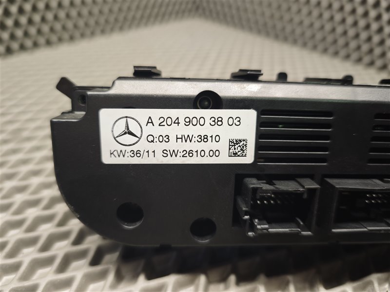 блок климата, 2320 рублей, Санкт-Петербург