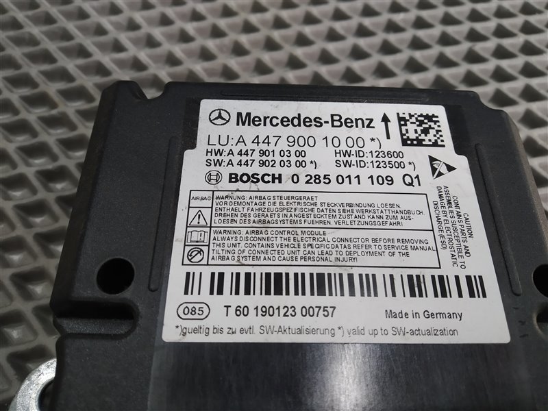 блок SRS, 19000 рублей, Санкт-Петербург