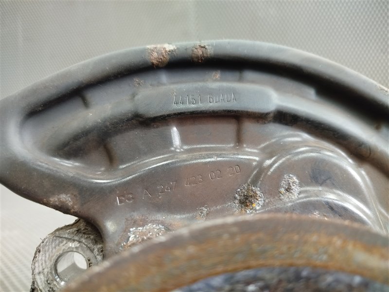 кулак, 33860 рублей, Санкт-Петербург