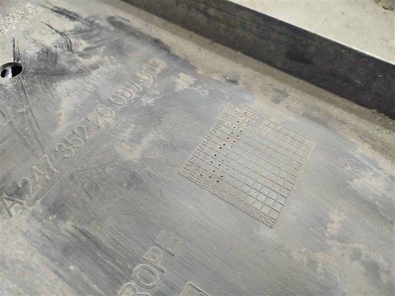 защита днища, 2790 рублей, Санкт-Петербург