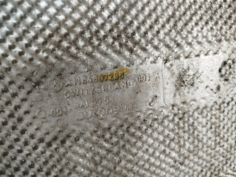 экран глушителя, 7030 рублей, Санкт-Петербург