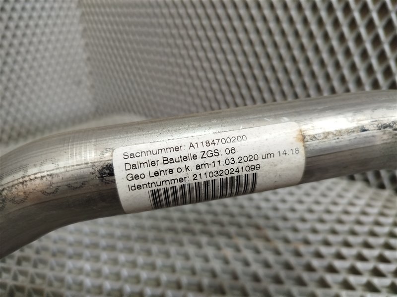 горловина бака, 4155 рублей, Санкт-Петербург