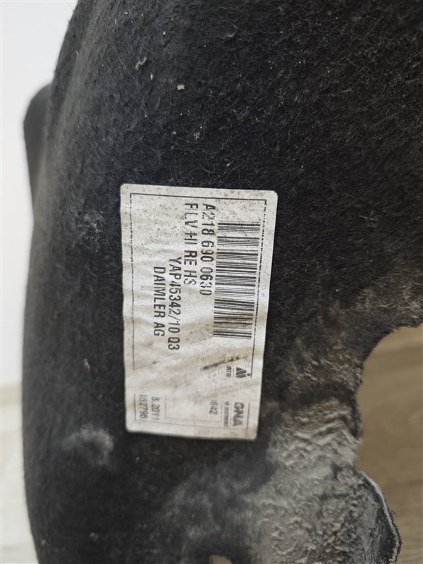 подкрылок, 2790 рублей, Санкт-Петербург