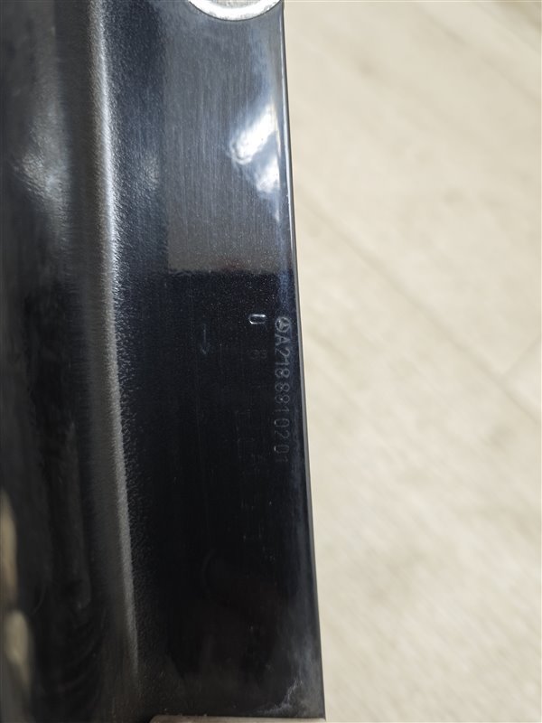 крыло, 26610 рублей, Санкт-Петербург