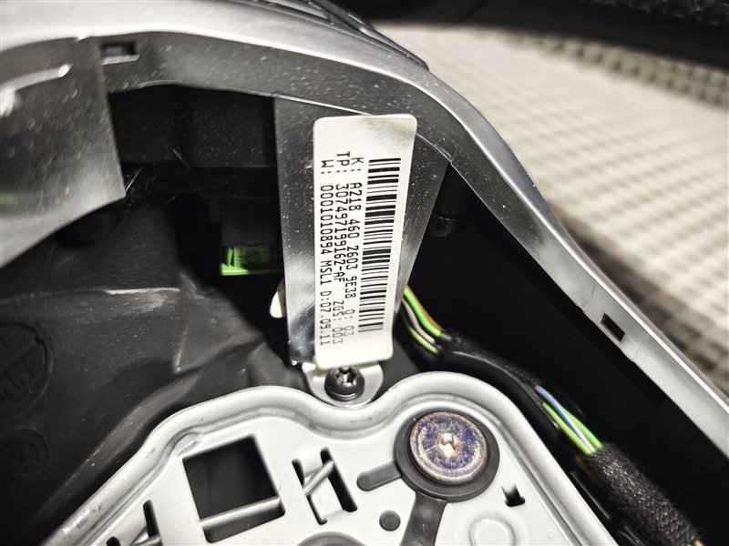 руль, 6440 рублей, Санкт-Петербург