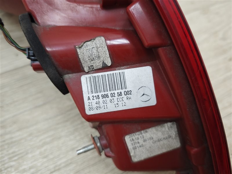 фонарь, 27535 рублей, Санкт-Петербург