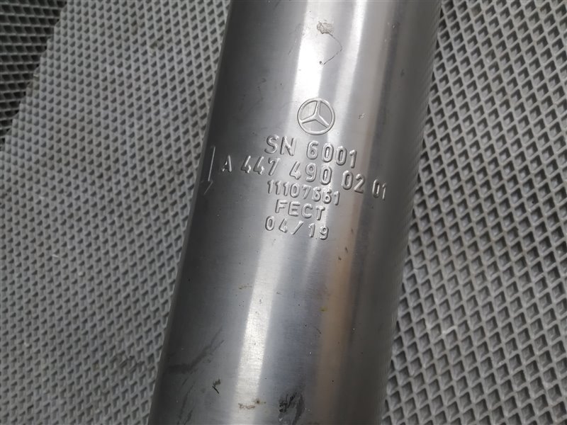 банка глушителя, 8370 рублей, Санкт-Петербург