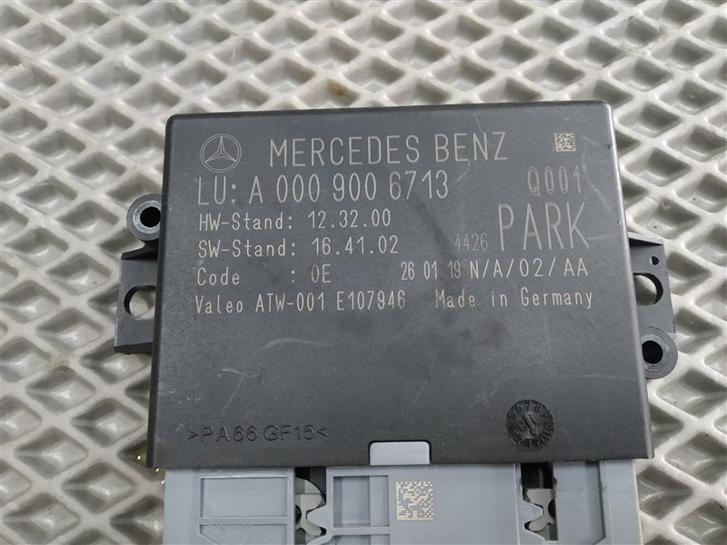 блок управления парктроником, 1900 рублей, Санкт-Петербург