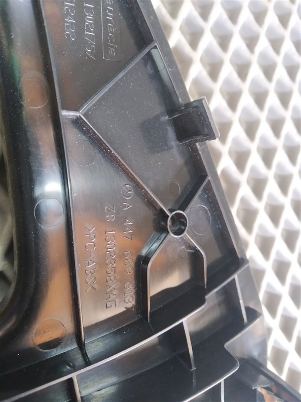 Накладка на торпедо, 2810 рублей, Санкт-Петербург