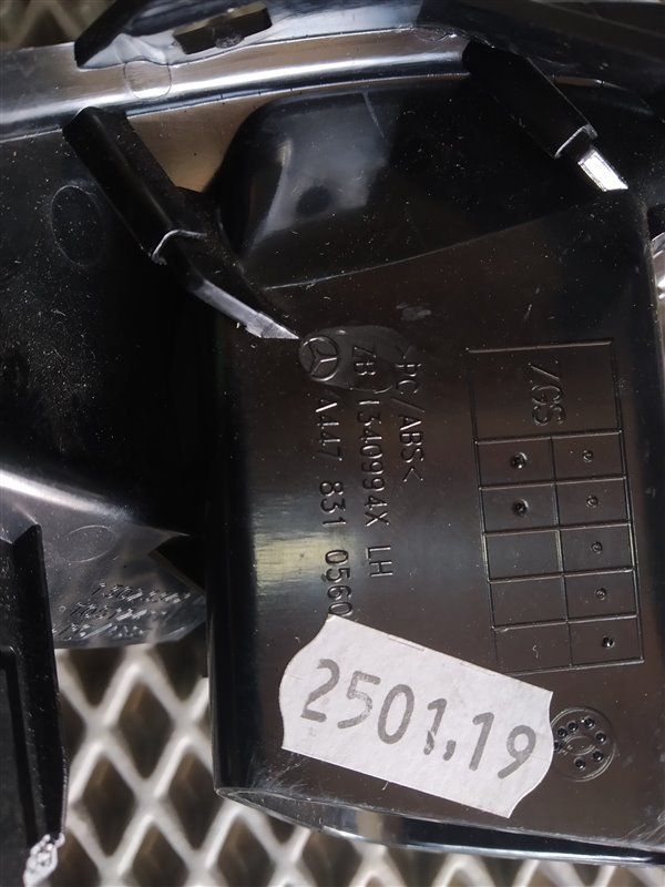 Дефлектор воздушный, 4665 рублей, Санкт-Петербург