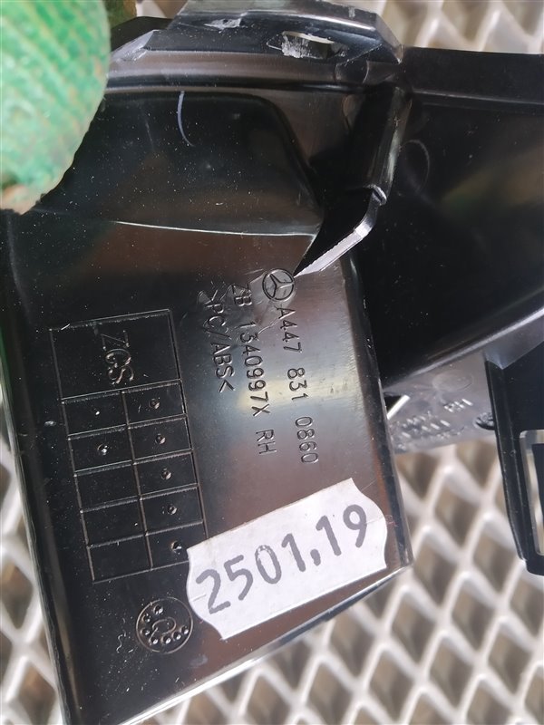 Дефлектор воздушный, 4665 рублей, Санкт-Петербург