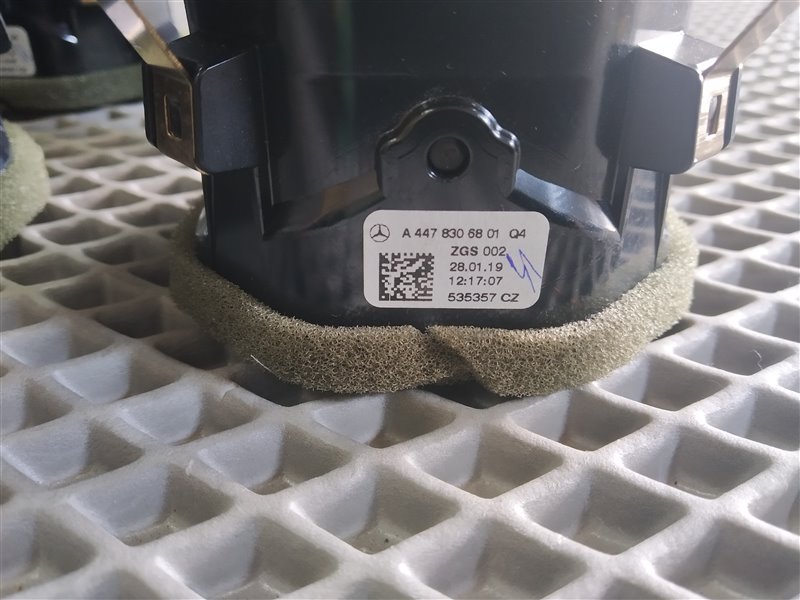 Дефлектор воздушный, 9300 рублей, Санкт-Петербург