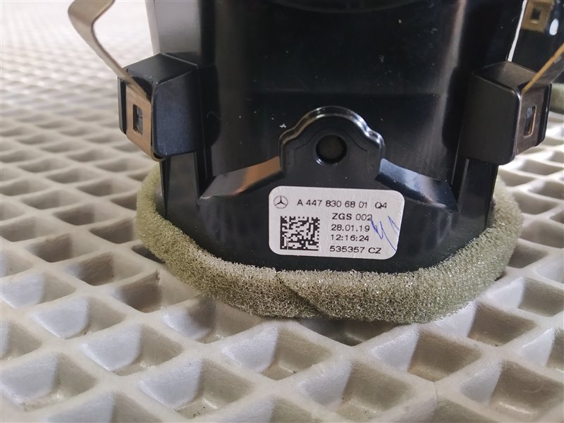 Дефлектор воздушный, 9300 рублей, Санкт-Петербург