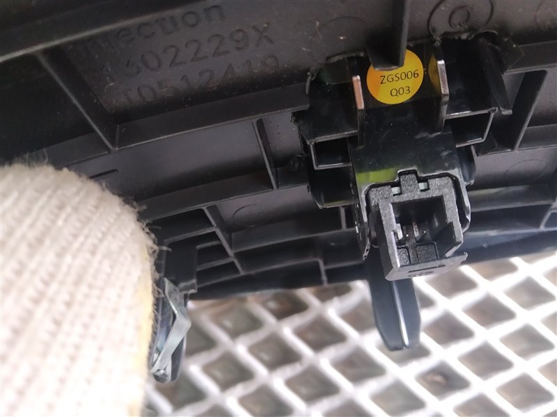 Накладка на торпедо, 4190 рублей, Санкт-Петербург