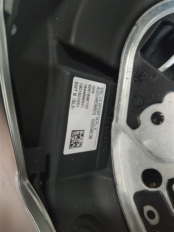 руль, 30000 рублей, Санкт-Петербург