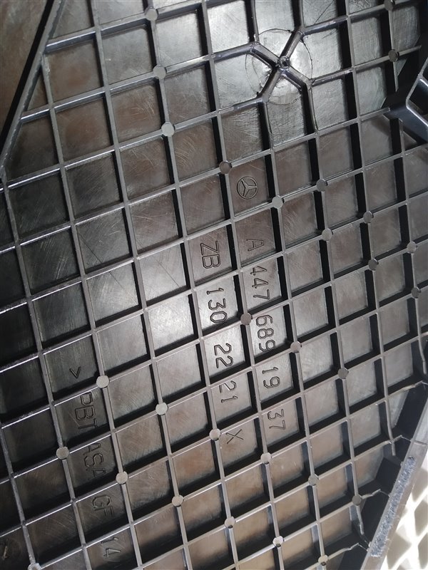 Накладка на торпедо, 3735 рублей, Санкт-Петербург