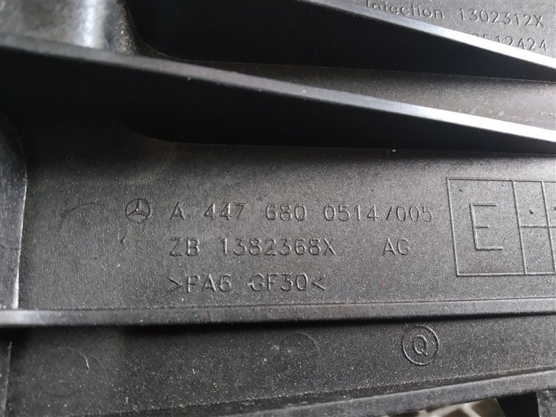 кронштейн, 3260 рублей, Санкт-Петербург