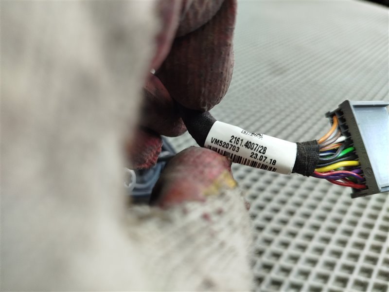 зеркало, 29540 рублей, Санкт-Петербург