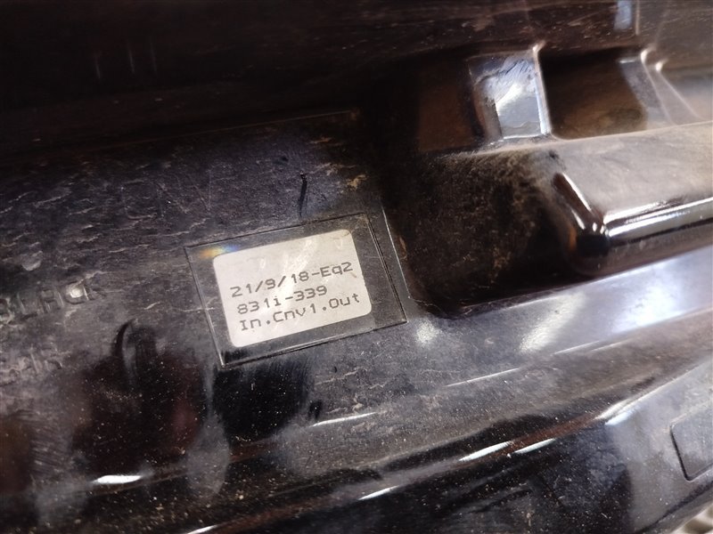 фара, 12465 рублей, Санкт-Петербург