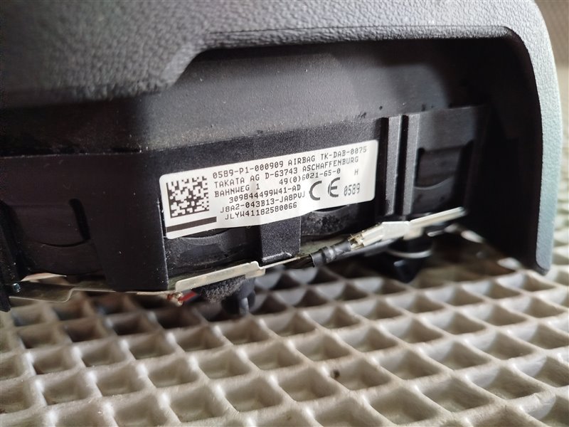 подушка в руль, 17545 рублей, Санкт-Петербург