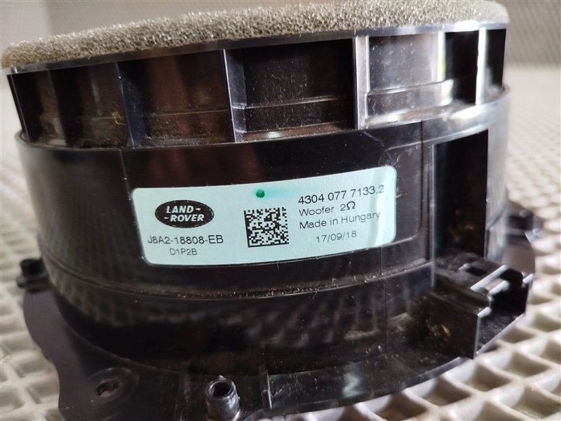 динамик, 2135 рублей, Санкт-Петербург