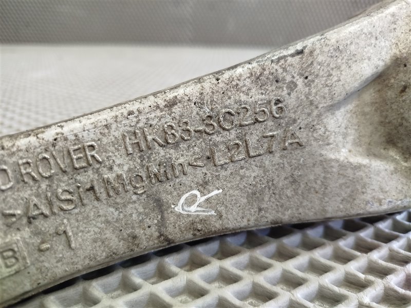 рычаг, 5465 рублей, Санкт-Петербург