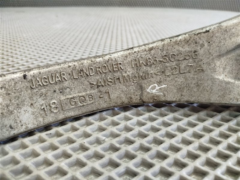 рычаг, 5465 рублей, Санкт-Петербург